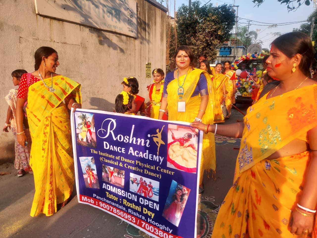 Holi Gallery Image 74